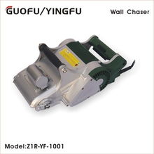 余姚市国甫机械电动工具产品列表