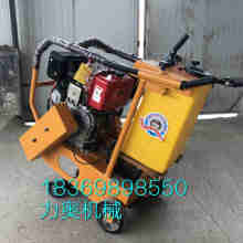 石家庄市华原电动工具厂 专注混凝土切割机及电动工具的专业制造